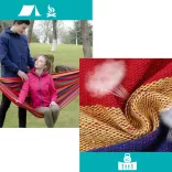 Double Hammock - Red