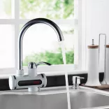 LED Display Water Heater Faucet - Vertical, Bottom Connection