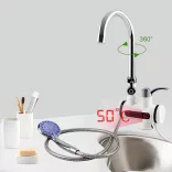 LED Display Water Heater Faucet - Wall-Mounted, Horizontal Connection, with Shower Head