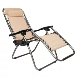 Zero Gravity Garden Chair with Free Cup Holder, 2 Beige