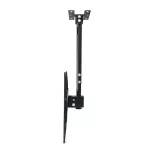 Ceiling Mount TV Bracket, 26-55"