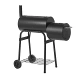 2in1 Charcoal BBQ Grill and Smoker