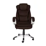 RELAX Executive Swivel Chair in Selectable Color - Brown