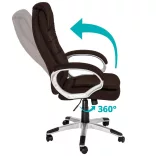 RELAX Executive Swivel Chair in Selectable Color - Brown