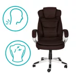 RELAX Executive Swivel Chair in Selectable Color - Brown