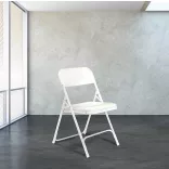 Padded Folding Chair Set of 4, White