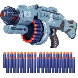 Toy Gun with Sound, Available in 2 Colors - Gray