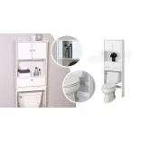 Wall-Mounted Cabinet Above Toilet