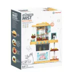 Play Kitchen, Various Types - Beige