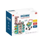 Toy Supermarket - 47 Pieces