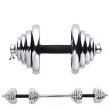 2-in-1 Dumbbell Set