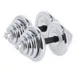 2-in-1 Dumbbell Set
