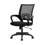 Armrest Office Swivel Chair in Multiple Colors - Black