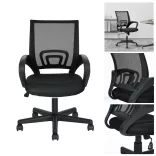 Armrest Office Swivel Chair in Multiple Colors - Black