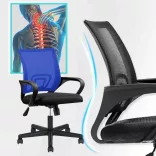 Armrest Office Swivel Chair in Multiple Colors - Black
