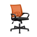 Armrest Office Swivel Chair in Multiple Colors - Orange
