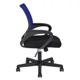 Armrest Office Swivel Chair in Multiple Colors - Blue