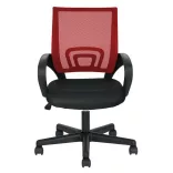 Armrest Office Swivel Chair in Multiple Colors - Red