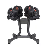 Dumbbell Stand for Adjustable Dumbbells