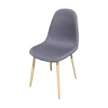 Set of 4 Fabric Upholstered Chairs in Multiple Colors - Grey
