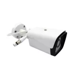 Wired AHD Camera System - 4 Cameras