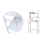 3-Shelf Storage Rack