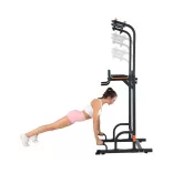 Workout Tower