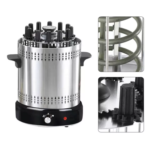 Vertical Grill