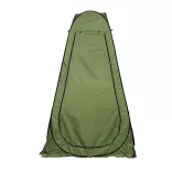 Changing Tent