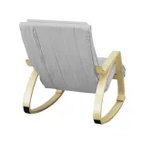Rocking Chair with Adjustable Footrest - Grey