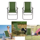Fishing Chair, 2 pcs