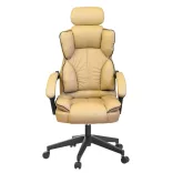 Lux Executive Swivel Chair Beige