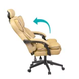 Lux Executive Swivel Chair Beige