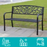 Garden bench, multiple types - leaf design