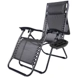 Zero Gravity Chair with Canopy and Cup Holder, Set of 2, Multiple Colors - Black