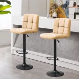 Fabric Upholstered Bar Stool Set of 2, Beige