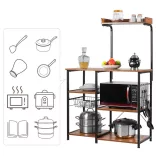 Storage Rack with Basket