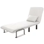 2-in-1 Armchair Bed, Available in Multiple Colors - Beige