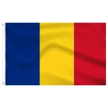 Romanian Flag, 90*150cm