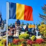 Romanian Flag, 90*150cm