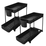 Under-sink 2-tier organizer rack 2pcs, black