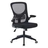 Ergonomic Office Chair with Flip-Up Armrests, Black