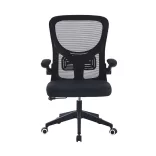 Ergonomic Office Chair with Flip-Up Armrests, Black