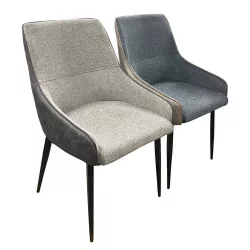 Teddy Chair with Reversed Colors, Beige-Grey/Grey-Beige 2pcs