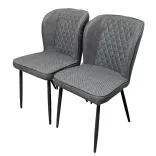 Leo Dining Chair, Set of 2, Grey