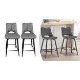 Rio 2-piece bar stool set