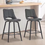 Rio 2-piece bar stool set