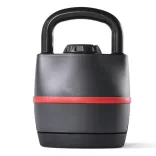 Adjustable Weight Kettlebell