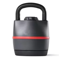 Adjustable Weight Kettlebell