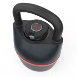 Adjustable Weight Kettlebell